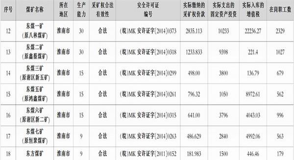 1422494394823843.jpg 2.jpg