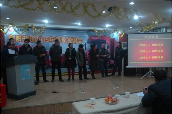 1424830079505537.jpg 1.jpg