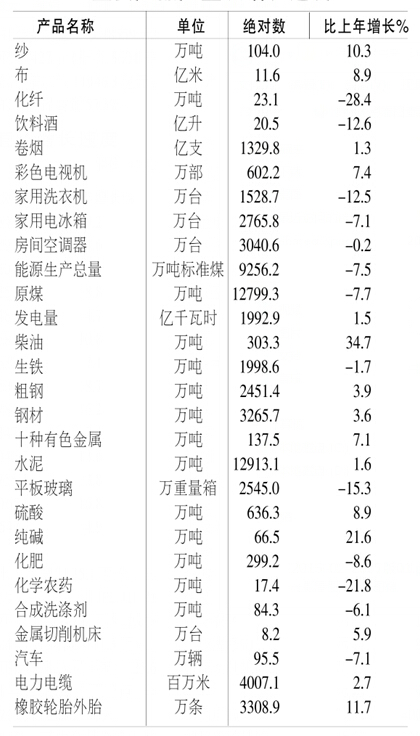 1424915266562081.jpg 1.jpg