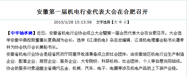 1426233820535702.png blob.png