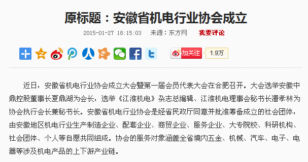 1426234571103573.png blob.png