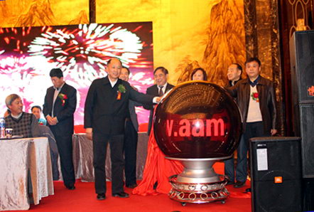 安徽省機電行業協會正式成立(圖)