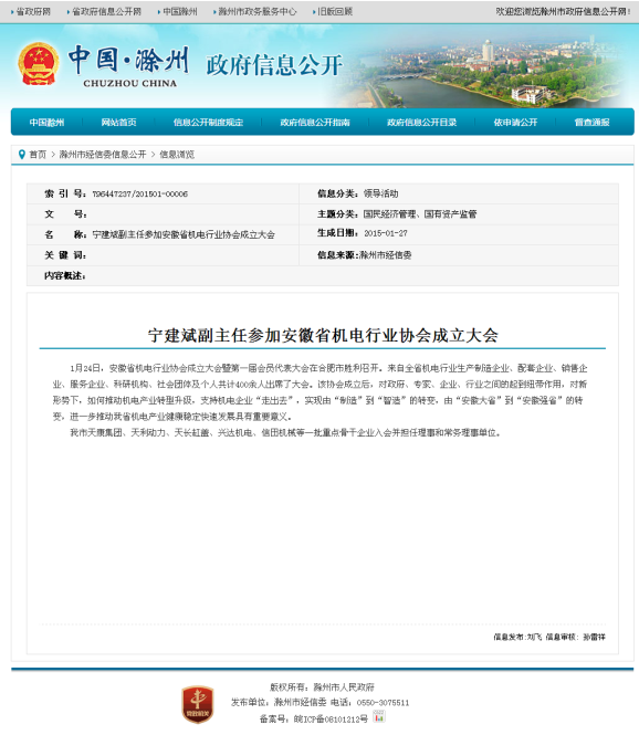 1426235095139668.png blob.png