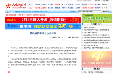 1426235139371149.png blob.png