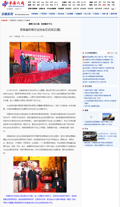 1426235295213222.png blob.png