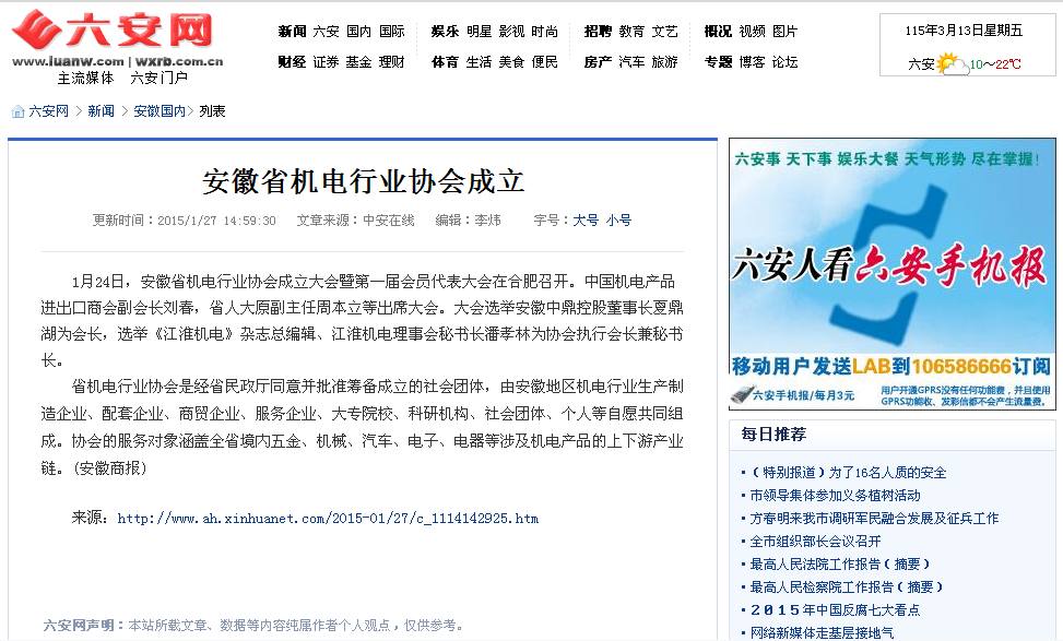 1426235469108569.png blob.png