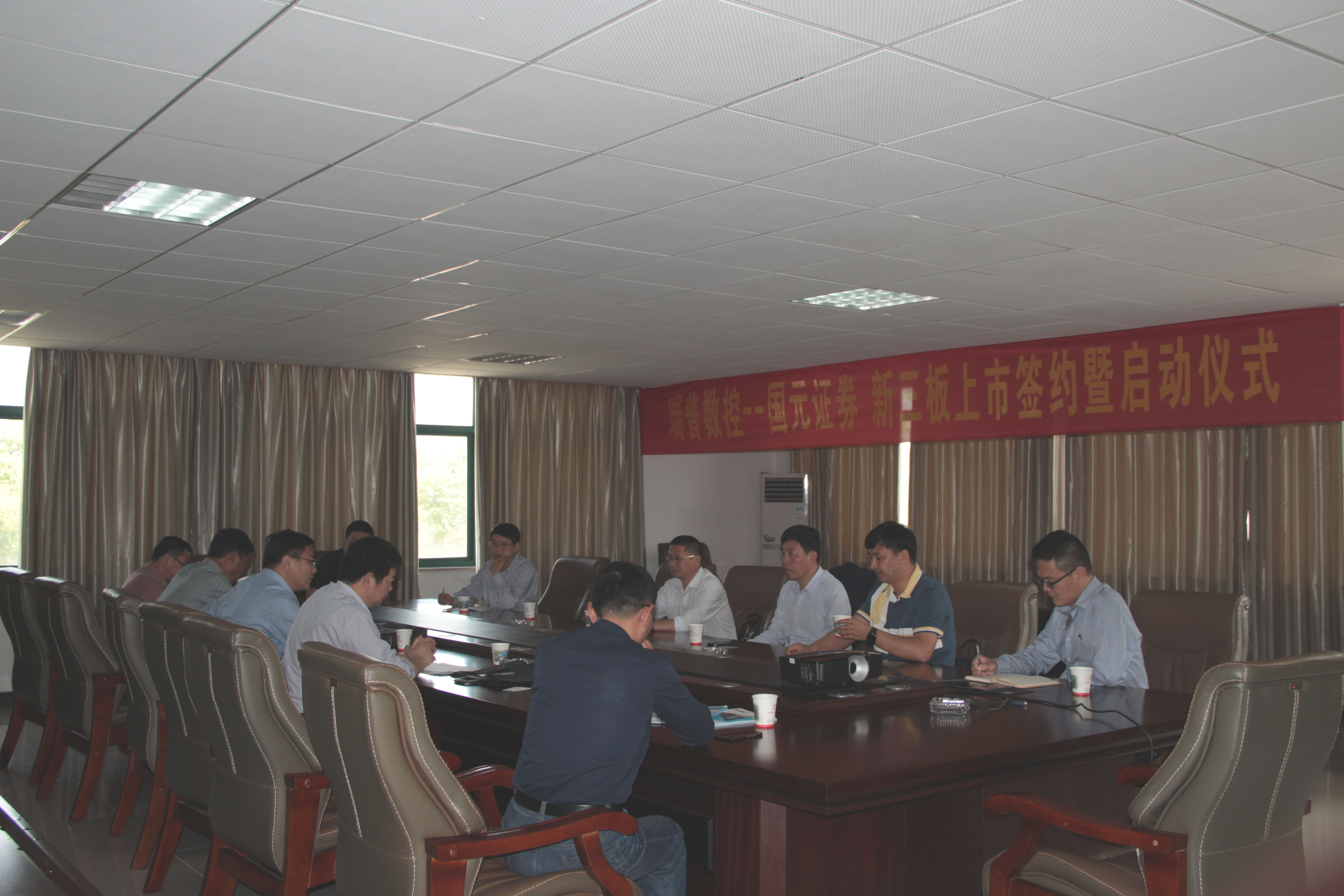 1431334106100005.jpg 1.jpg