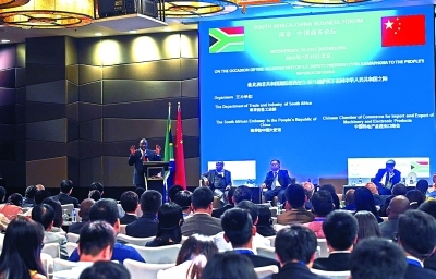 1437120775115802.jpg 南非.jpg