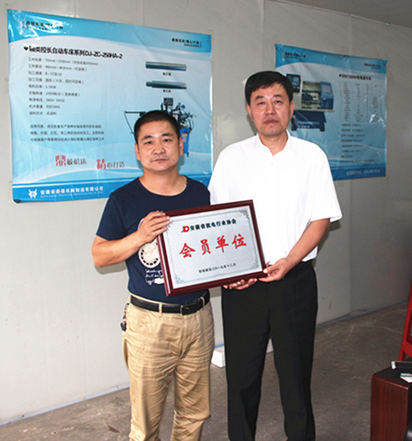 1437613641854309.jpg 照片 110_副本.jpg