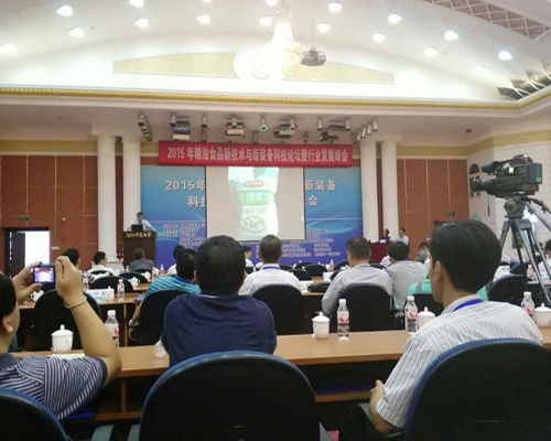 1439534670699868.jpg 晨宇.jpg