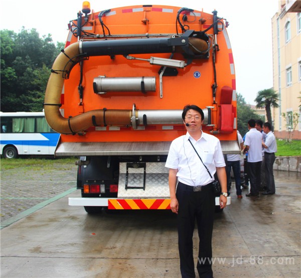 點(diǎn)擊打開原圖