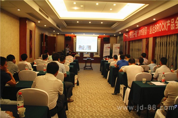 點(diǎn)擊打開原圖