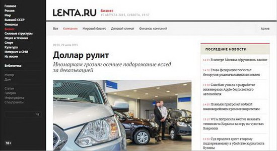 1440382759268647.jpg 俄羅斯.jpg