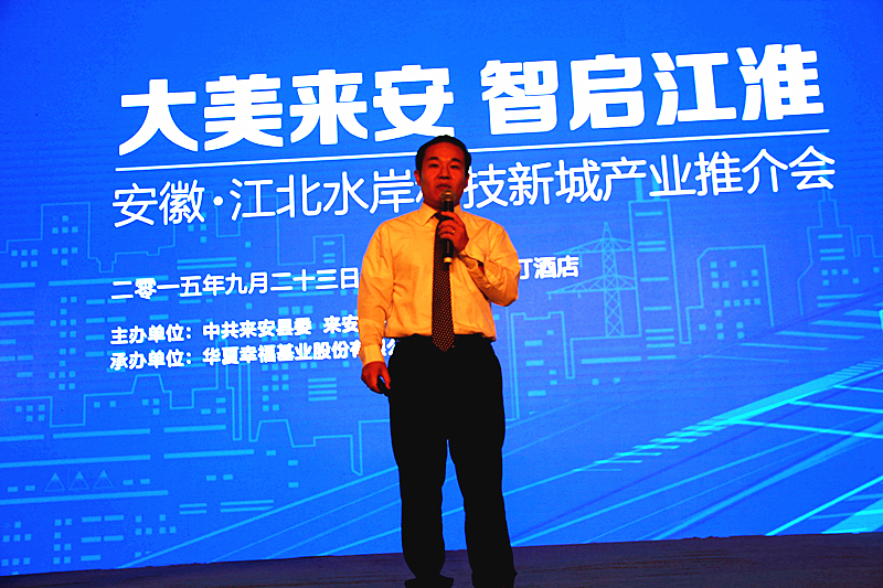 1443143209137529.jpg 1443143209137529.jpg