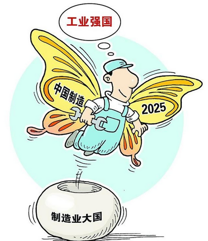 1444014300263311.png QQ圖片20151005105919.png