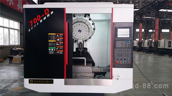 點擊打開原圖 700D高速鉆攻中心數控機床-機電產品