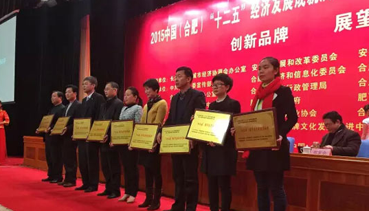 1450921214147125.png 14.png