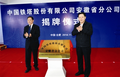 1451527657201345.jpg 3.jpg