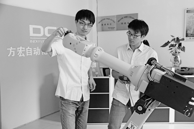 1453252593808696.jpg 1.jpg