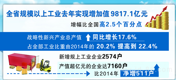 1453257092220796.png 2.png