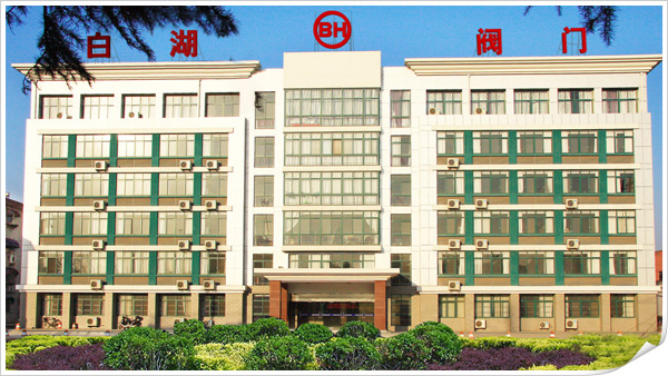 1458618355115996.jpg 201110241659236116373568.jpg