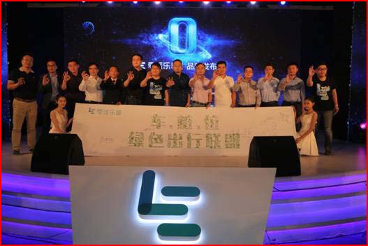 1464052699113048.jpg 協會.jpg