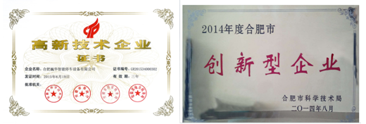 1464059158101976.png QQ截圖20160524110357.png