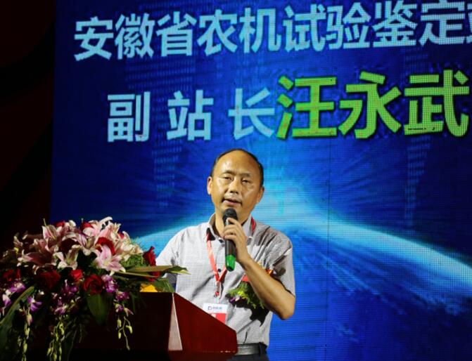 1471221196757359.jpg QQ截圖20160810135853.jpg