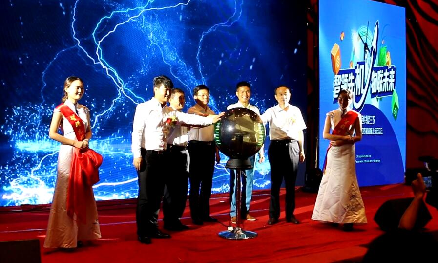 1471221345111925.jpg QQ截圖20160810141119.jpg