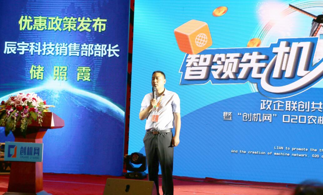 1471221386527569.jpg QQ截圖20160810154015.jpg