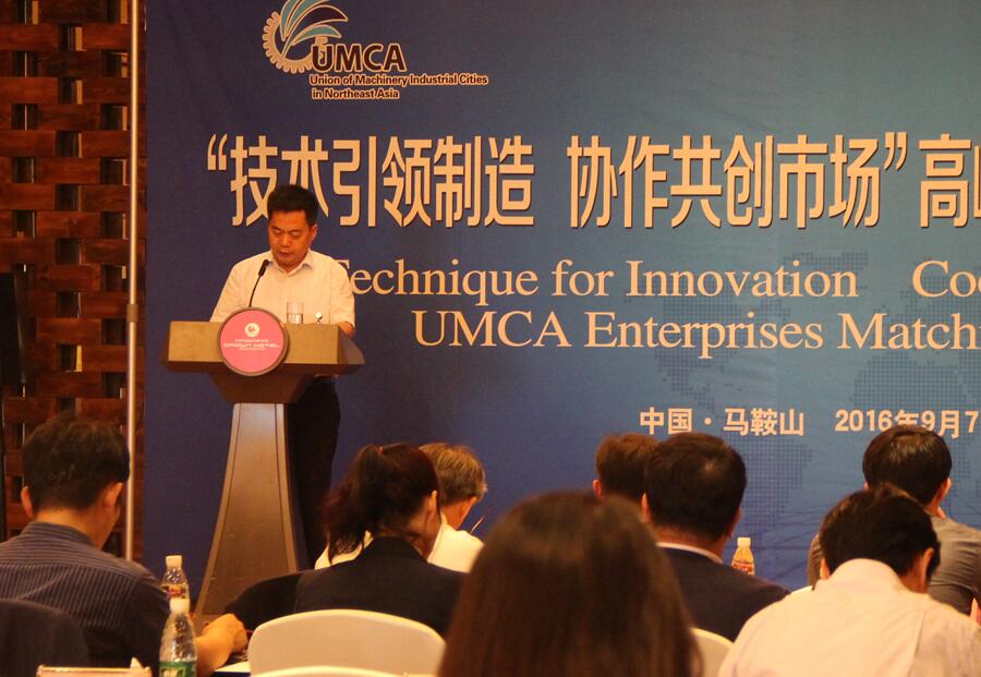 1473305711153107.jpg QQ截圖20160908113621.jpg