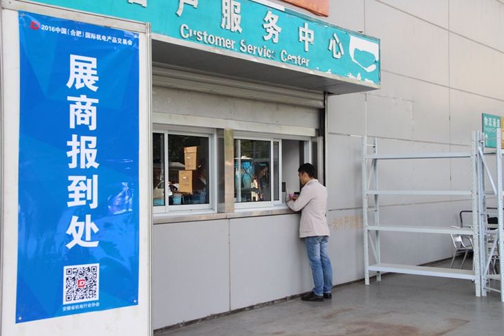 1476075733492897.jpg 1476075733492897.jpg