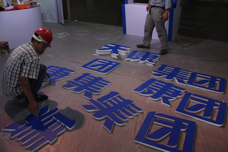 1476075955681614.jpg 1476075955681614.jpg