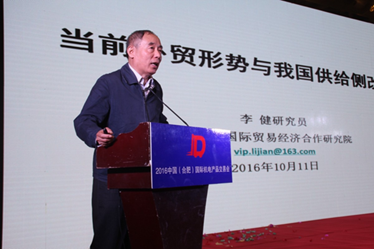 1476276407506030.jpg 1476276407506030.jpg