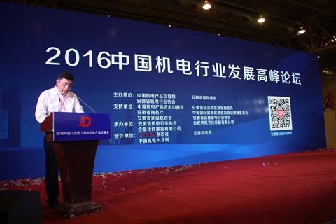 1476276872108796.jpg 1476276872108796.jpg