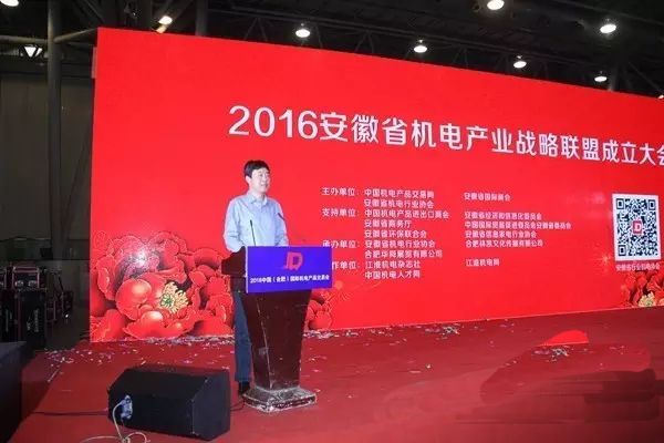 1476325769904782.jpg 1476325769904782.jpg