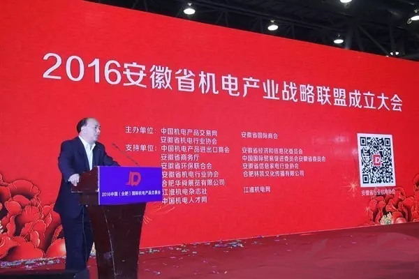 1476325770463547.jpg 1476325770463547.jpg