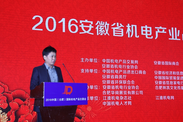 1476325938152279.jpg 1476325938152279.jpg