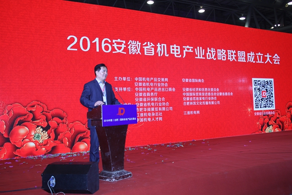 1476326415633920.jpg 1476326415633920.jpg