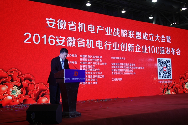 1476327119174607.jpg 1476327119174607.jpg