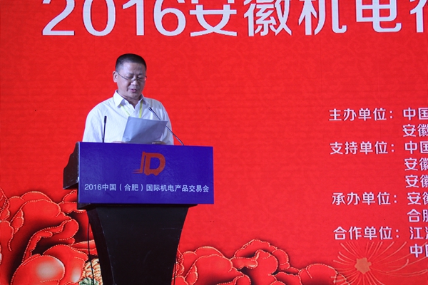 1476327121611200.jpg 1476327121611200.jpg