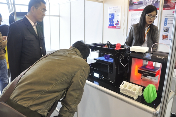 1476343307245761.jpg 3d.jpg