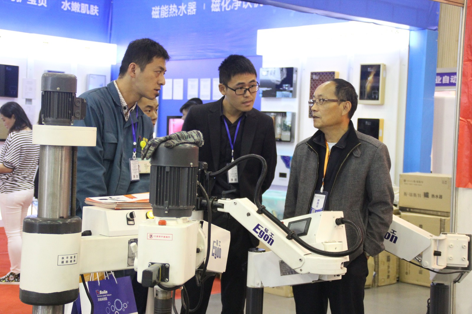 1476349859308072.jpg 1476349859308072.jpg