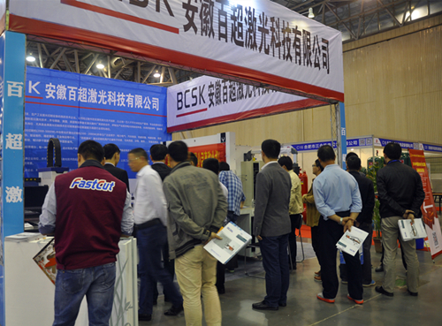 1477551612881055.jpg _DSC0130_副本.jpg