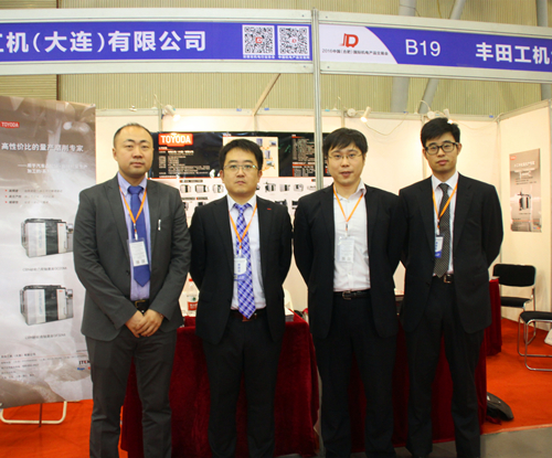 1477552969332077.jpg IMG_0506.JPG