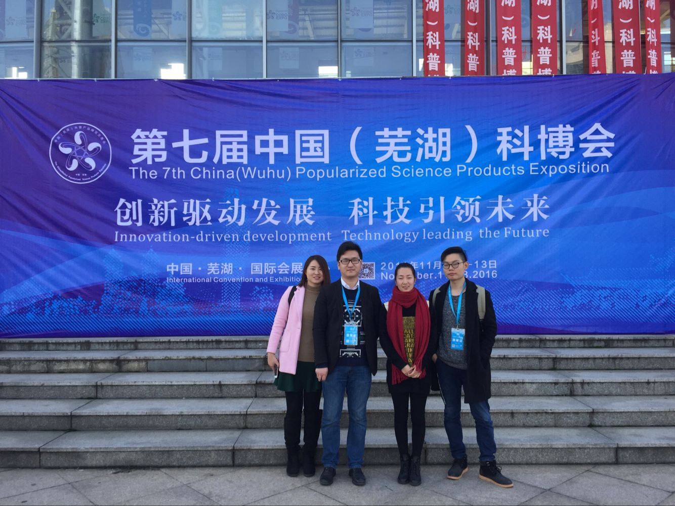 1479370991129337.jpg 1479370991129337.jpg