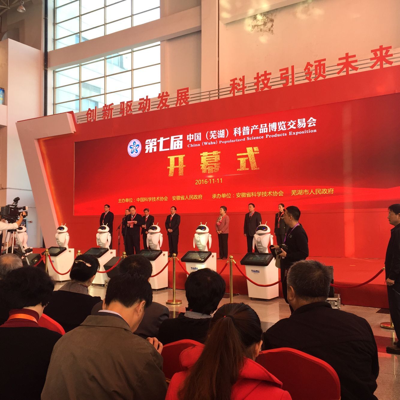 1479370992162838.jpg 1479370992162838.jpg