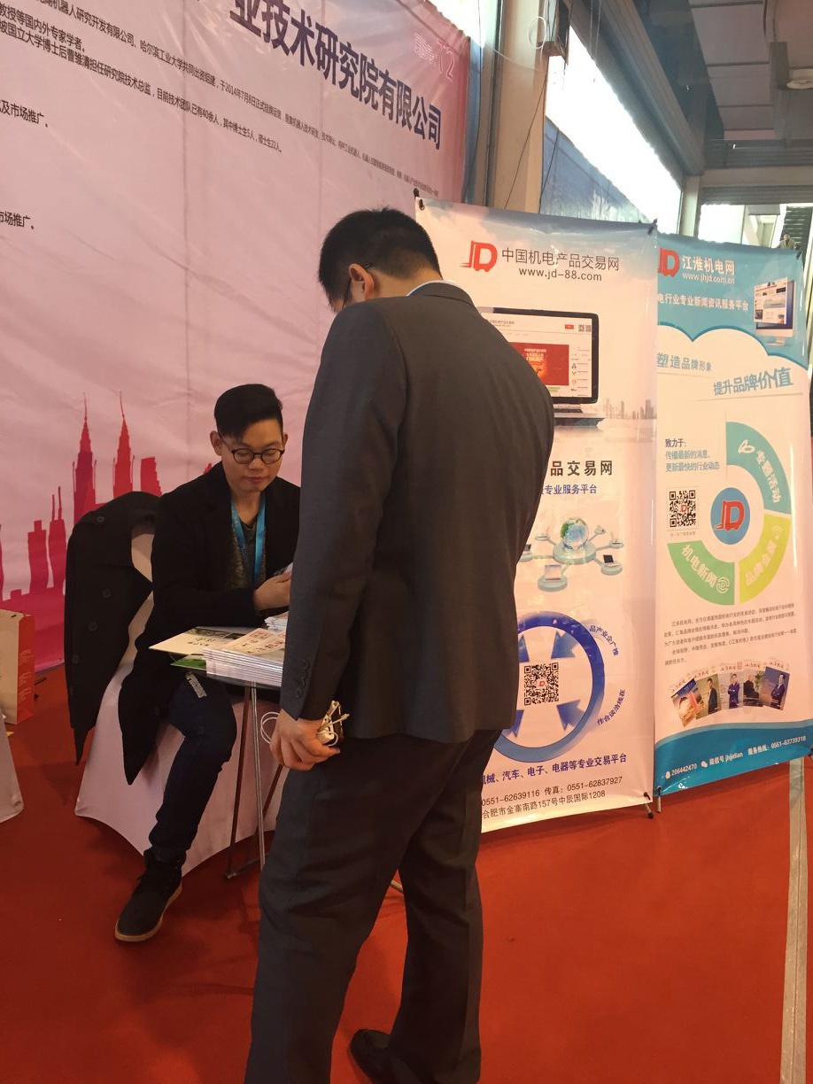 1479371609554669.jpg 1479371609554669.jpg