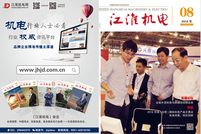 1479371742656857.png 1479371742656857.png