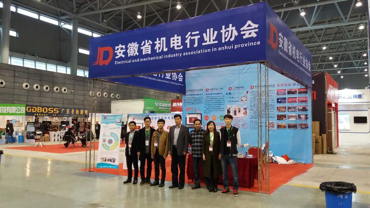 1479439896554465.jpg 1479439896554465.jpg